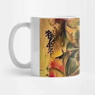 Asian motif Mug